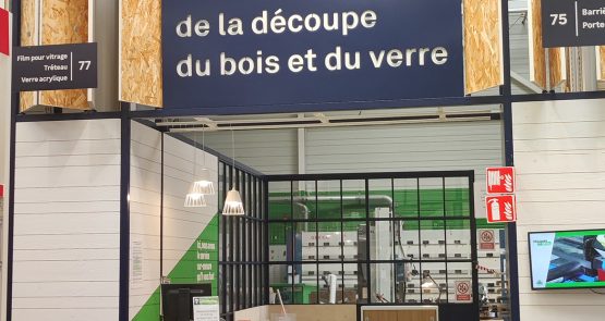 Commerce, grande distribution : LEROY MERLIN - Projet de magasin et cour des matériaux près de Troyes( Aube) - Bureau d'études SERUE Ingénierie 67